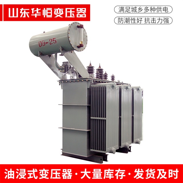 S11-10000/35兴海兴海兴海电力变压器厂家